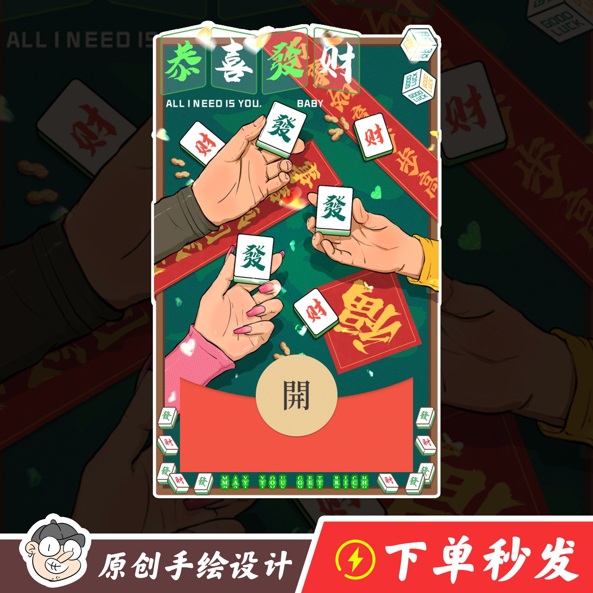admin 第4页